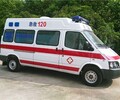 延安紅十字血液中心長途救護車出租醫幫扶公司