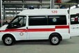 武夷山首都医科大学附属120救护车出租医帮扶公司