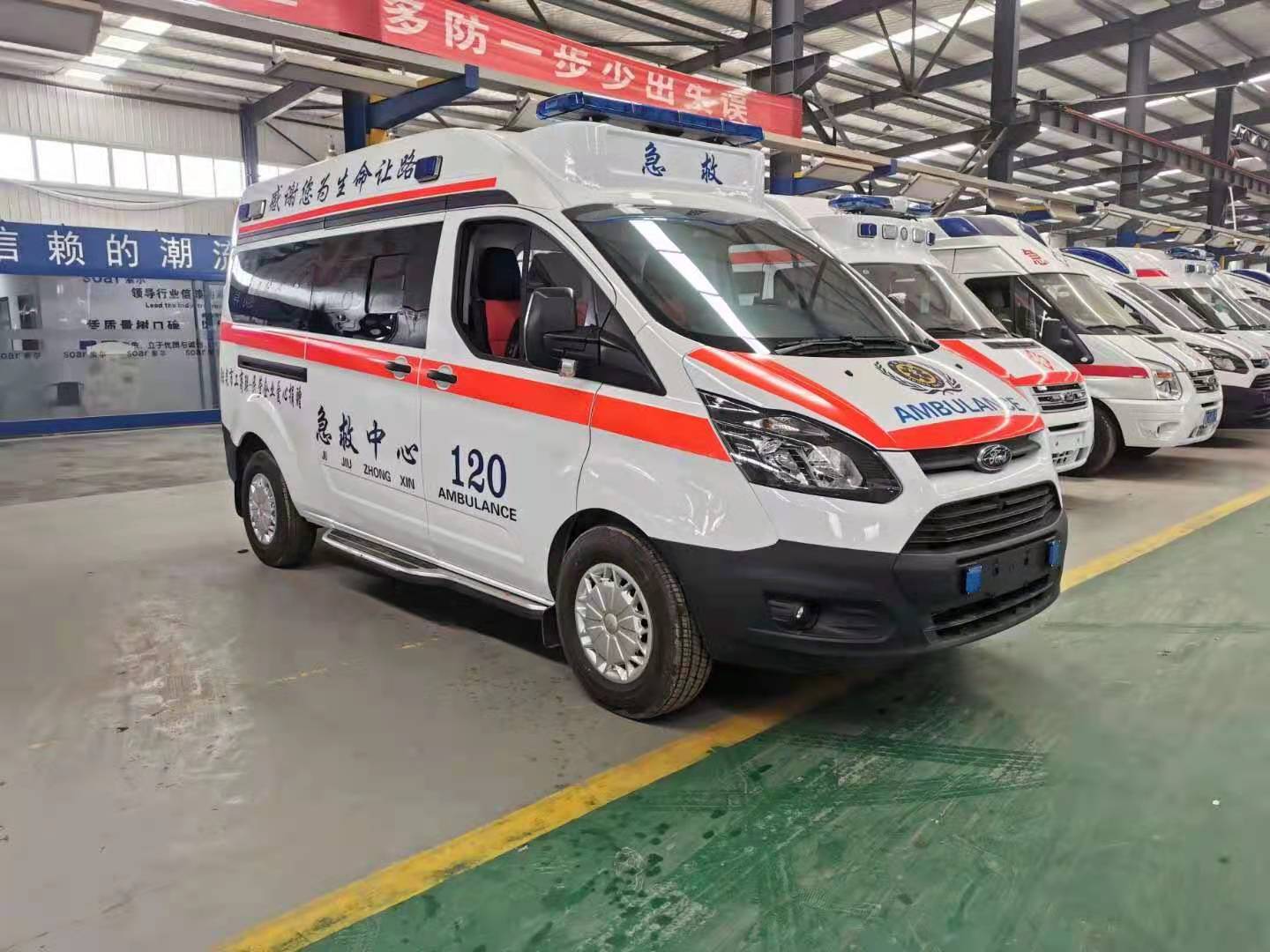 陕西铜川120活动保障车租赁长途120跨省救护车转院