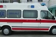 更新时时;和田长途出院救出车出租/长途120急救车租赁/全国可接送咨询