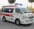 2022新消息新疆阿泰勒長途救護車出租公司重癥急救車出租