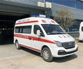 2022新消息重慶九龍坡長途救護車出租公司長途120跨省