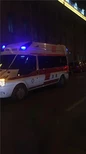 2022新消息安徽和县急救车出租重症急救车出租图片3