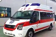 海拉尔长途救护车转院车-救护车急诊接送活动救护车出租