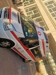 2022新消息安徽和县急救车出租重症急救车出租图片2