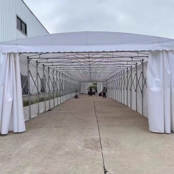 大型折叠帐篷推拉活动雨棚