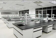 晋中钢木实验台实验室边台全钢中央台化学实验台