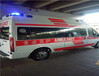 威海私人救护车长途转院24小时在线