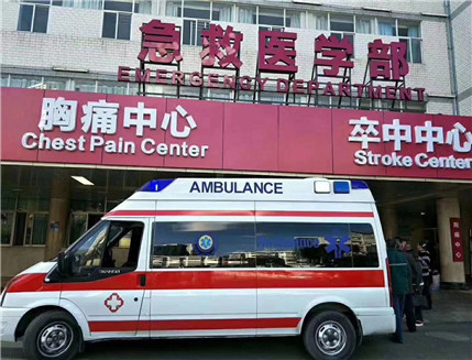 沛縣120救護車出院轉(zhuǎn)院-長途救護車出租