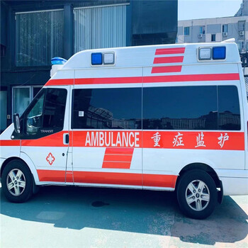 和田重症救护车转院私人120急救车出租危重病人转院