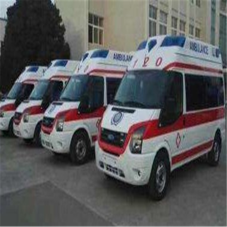 武汉保障救护车救护车长途接送-救护服务中心