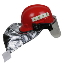 森林防火滅火撲火消防頭盔TK-1質地堅韌強度高圖片