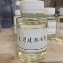 阻垢劑緩釋阻垢劑反滲透阻垢劑RO膜阻垢劑