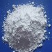化工原料1,6-二磷酸果糖三鈉鹽38099-82-0量大選優廠家