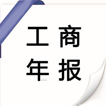 重庆永川登尼特工作签证办理信誉