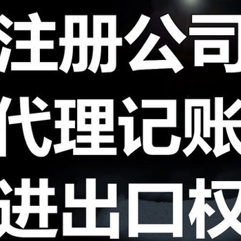 天津静海海南登尼特标书代写价格实惠