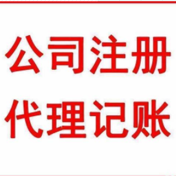 内蒙古巴彦淖尔登尼特香港公司年审放心省心