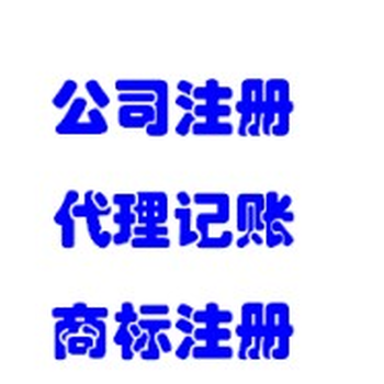 天津靜海登尼特海牙認證放心省心