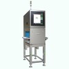 LXR3915食品金屬檢測儀異物檢測檢測X射線異物檢測機