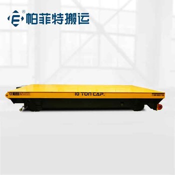 agv智能搬運小車	鋼管重載搬運車	寬臺面電動平車