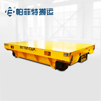 無(wú)軌道行走地平車	鋼軌輪搬運(yùn)車	AGV智能搬運(yùn)機(jī)器人