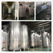 50-5000吨猕猴桃果酒生产线项目设计猕猴桃酒发酵设备免费设计