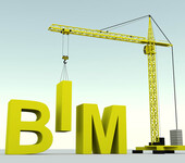 深圳BIM咨询服务公司解析BIM技术应用于施工阶段