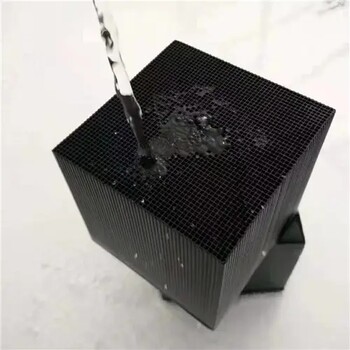 空氣凈化工業(yè)廢氣處理污水處理防水耐水性蜂窩活性炭