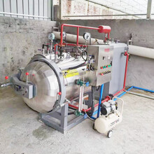 病畜無害化處理設(shè)備牛羊尸體高溫化質(zhì)濕化機