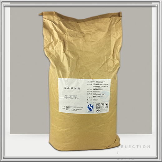 山東牛初乳的廠家價(jià)格實(shí)惠