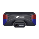 WT-WS2语音提示器