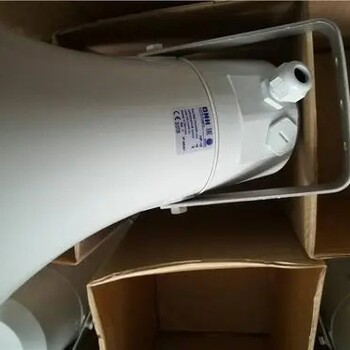 羅斯蒙特壓力變送器3051TG3A2B21JB4M5K5HR5