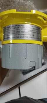 NAVALIMPIANTI位置指示器SP119808