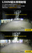 北京周边保定汽车货车大灯改装音响升级激光透镜