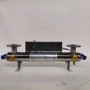 冀陆诚紫外线消毒器UVF-480型生活饮用水紫外线消毒仪