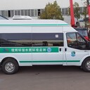 藍(lán)牌福特V348環(huán)境檢測車環(huán)境應(yīng)急監(jiān)測車國六移動式多功能檢測車