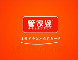 青州市众合慧明网络科技有限公司