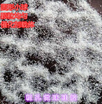 粗孔微球硅胶30-60目催化剂载体有机酸吸附剂青岛硅胶