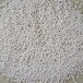 粗孔耐水硅膠吸附效果好遇水不炸裂催化劑載體1-3mm