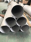 广东信烨304不锈钢工业排水管工业用引流通风管DN350规格全