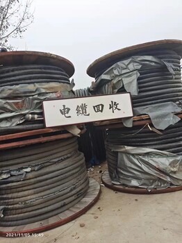 泸州电缆回收二手电缆回收光伏电缆回收铜芯电缆回收