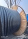 贺州电线电缆回收高压电缆回收低压电缆回收控制电缆回收