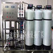 上海纯化水设备厂家化工去离子水设备辉月反渗透纯水机厂家