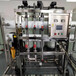 嘉兴反渗透设备生产厂家辉月纯水机维修保养RO膜滤芯更换