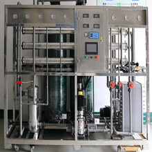 嘉兴纯化水处理设备辉月2T/H小型纯水机
