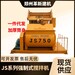 JS系列攪拌機水泥攪拌設備強制攪拌機商砼站混泥土攪拌機現售