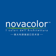 Novacolor诺瓦进口意大利艺术漆品牌免费招商