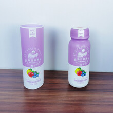 山东工厂印刷牛奶热收缩膜标签可乐饮料收缩套标PVC