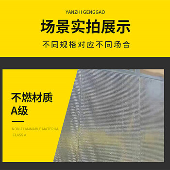 機(jī)場(chǎng)防爆墻施工標(biāo)準(zhǔn)墻體建筑構(gòu)造圖集制作輕質(zhì)防爆墻體做法