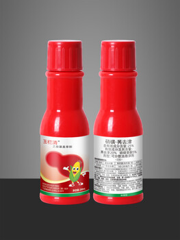 甜玉米糯玉米除草劑玉欄清